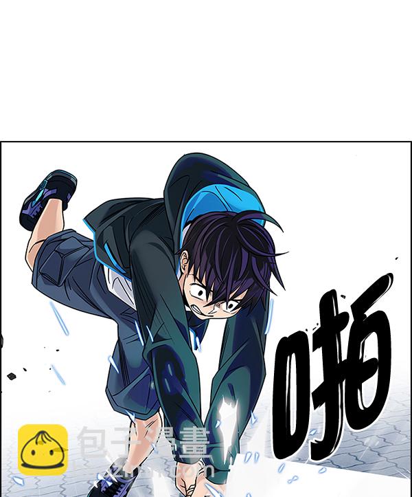 [第326话] 掉落（5）40