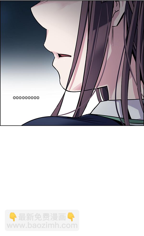 [第326话] 掉落（5）55