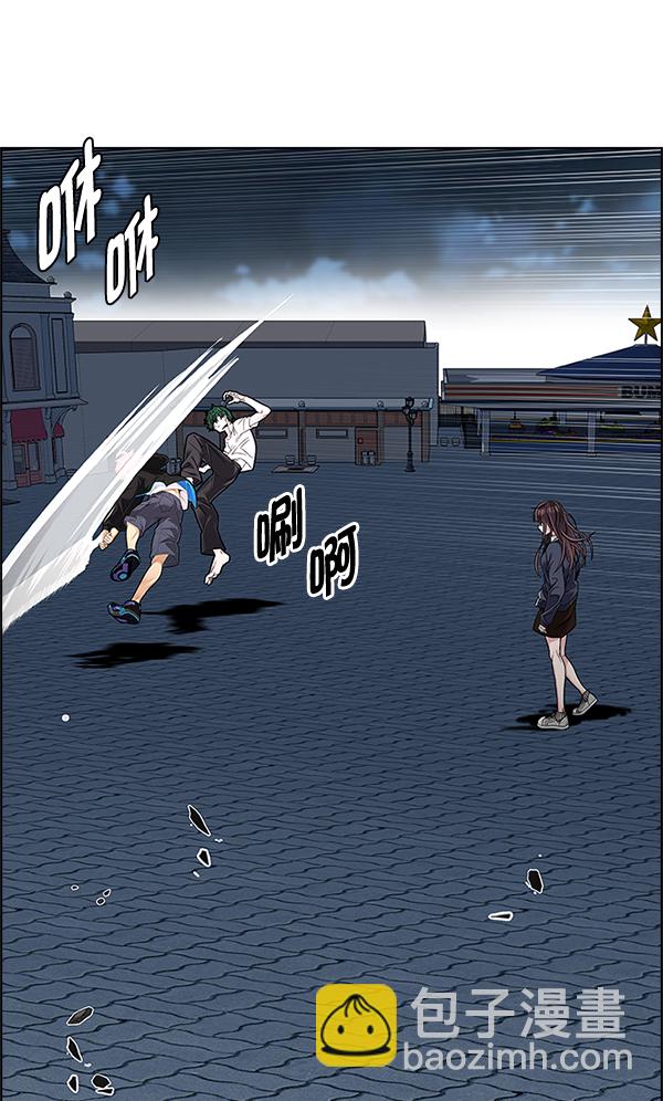 [第326话] 掉落（5）63