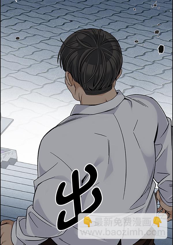 [第326话] 掉落（5）64