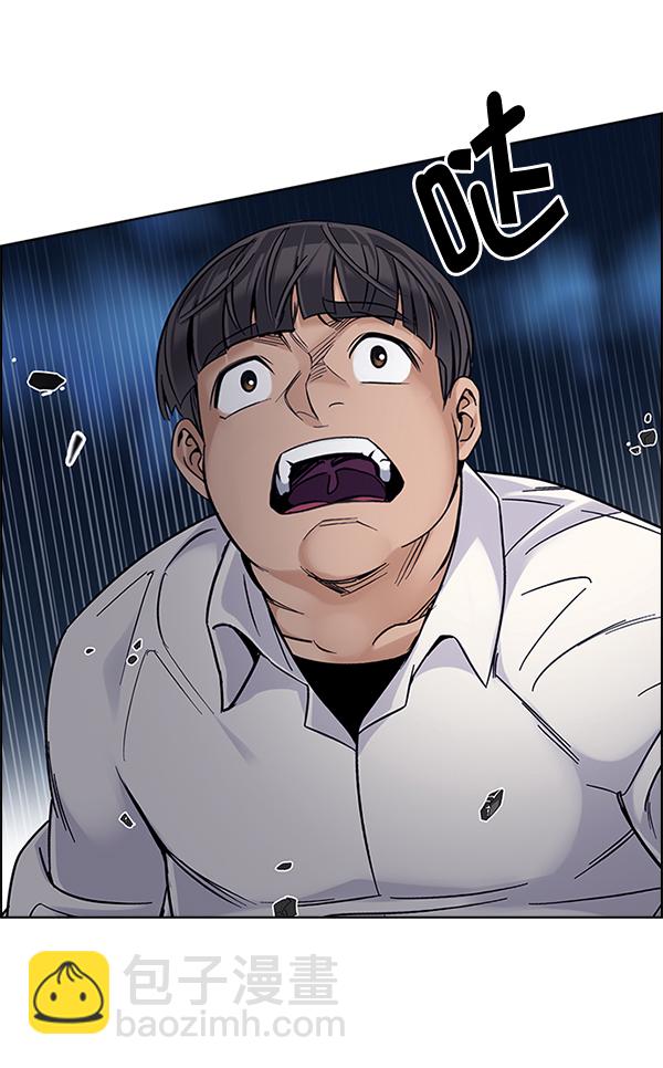 [第328话] 掉落（7）12