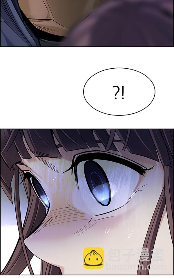 [第328话] 掉落（7）19