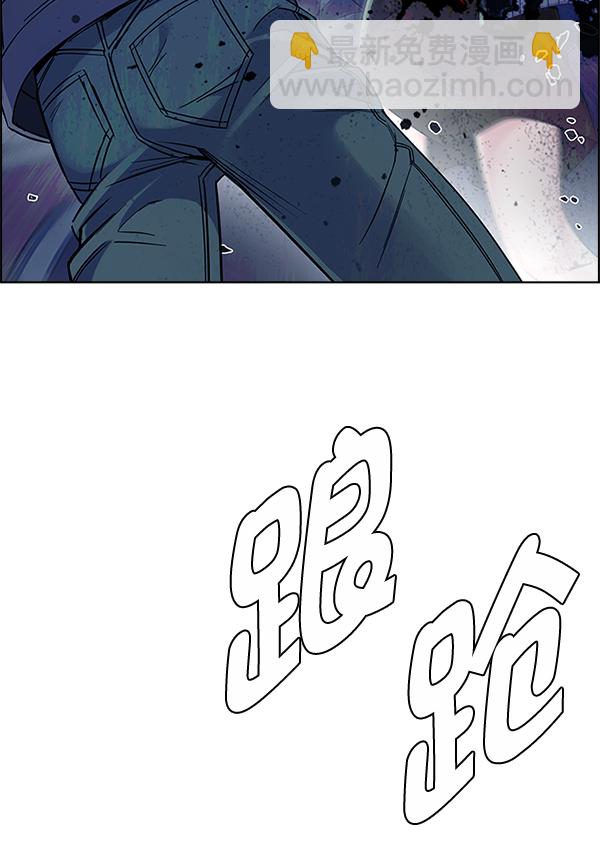 [第328话] 掉落（7）22