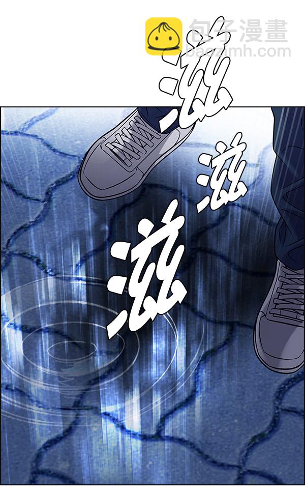 [第328话] 掉落（7）31