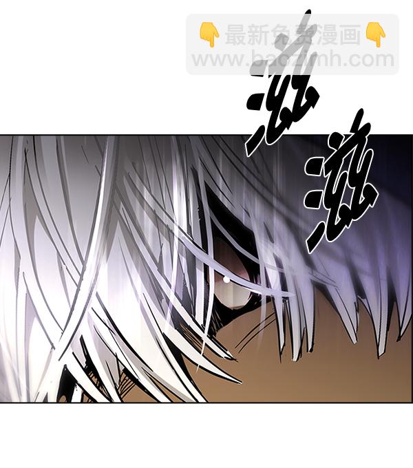 [第328话] 掉落（7）34