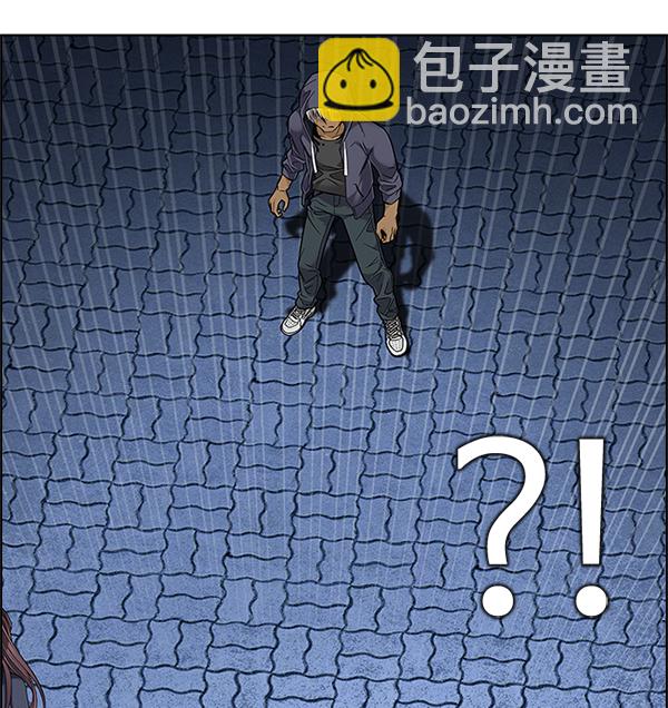 [第328话] 掉落（7）36