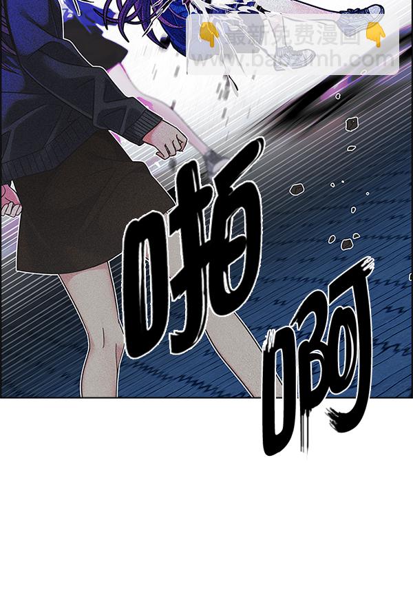 [第328话] 掉落（7）45