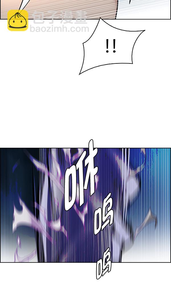 [第328话] 掉落（7）5