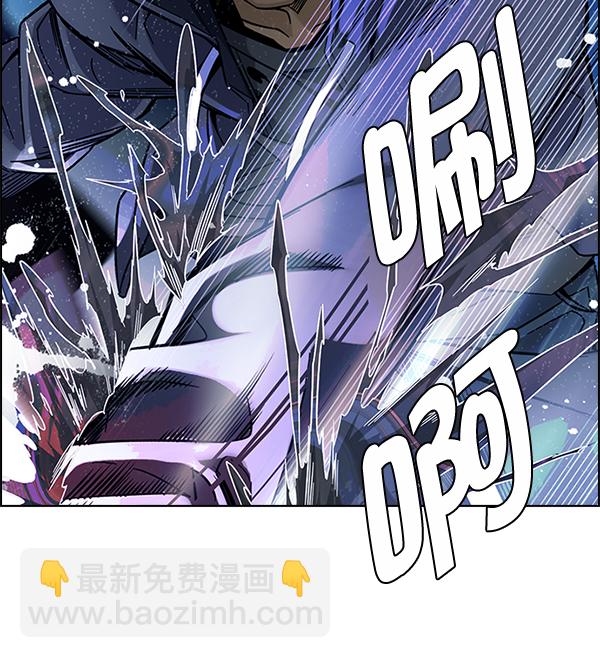 [第328话] 掉落（7）51