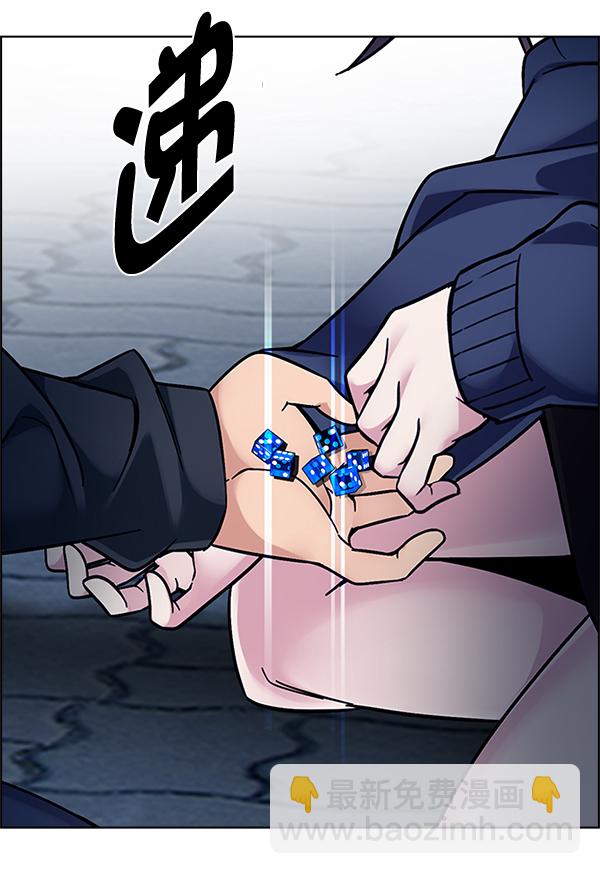 [第328话] 掉落（7）58