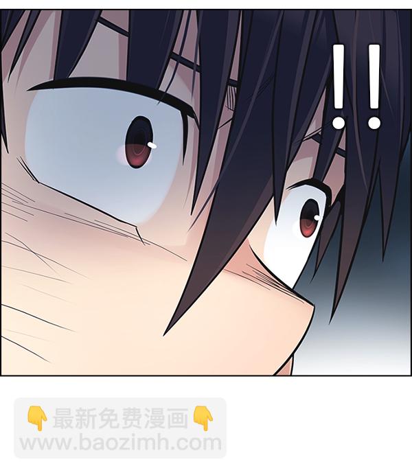 [第328话] 掉落（7）63