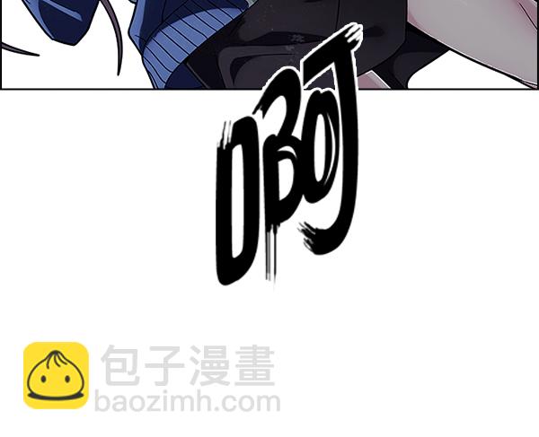 [第328话] 掉落（7）8