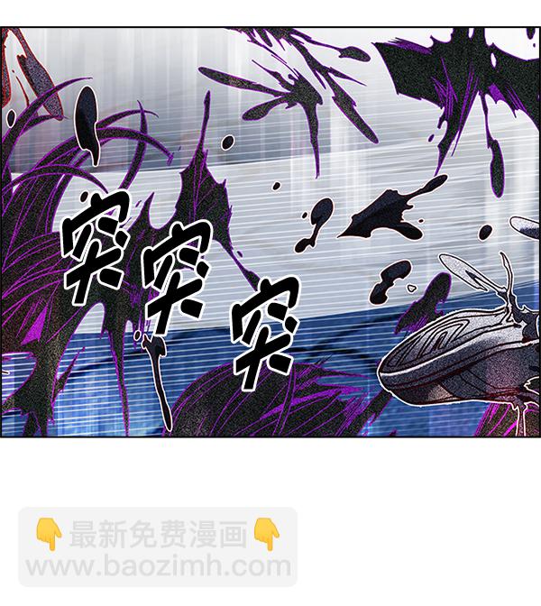 [第329话] 掉落（8）3