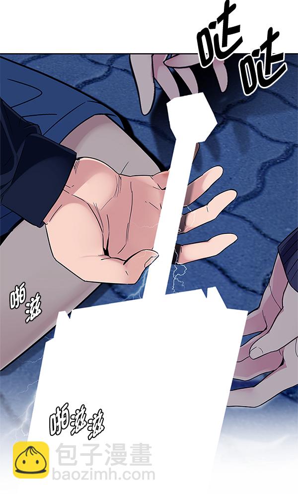 [第329话] 掉落（8）33