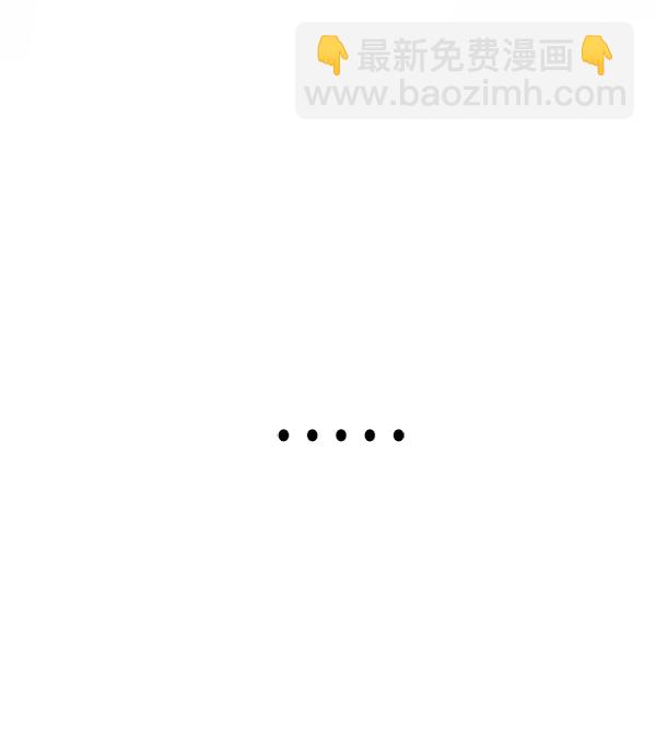 [第329话] 掉落（8）34
