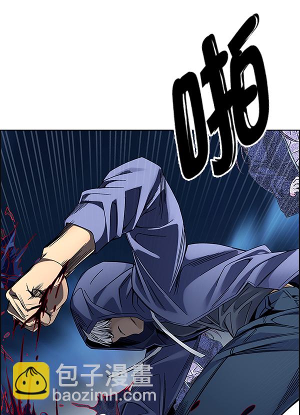 [第329话] 掉落（8）35