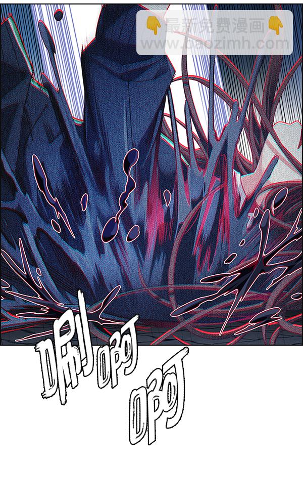 [第329话] 掉落（8）42