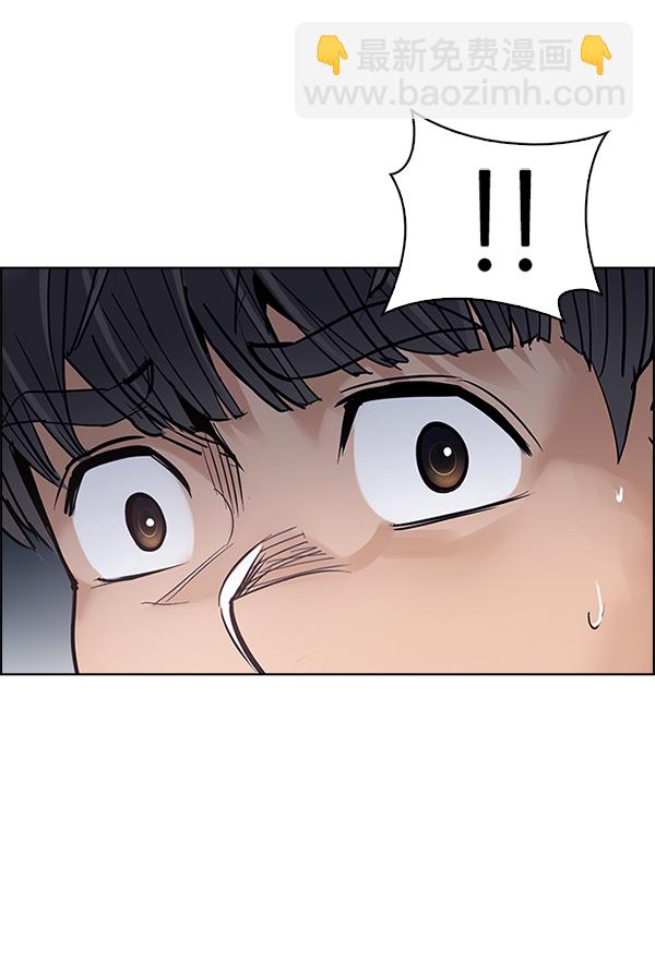 [第329话] 掉落（8）50