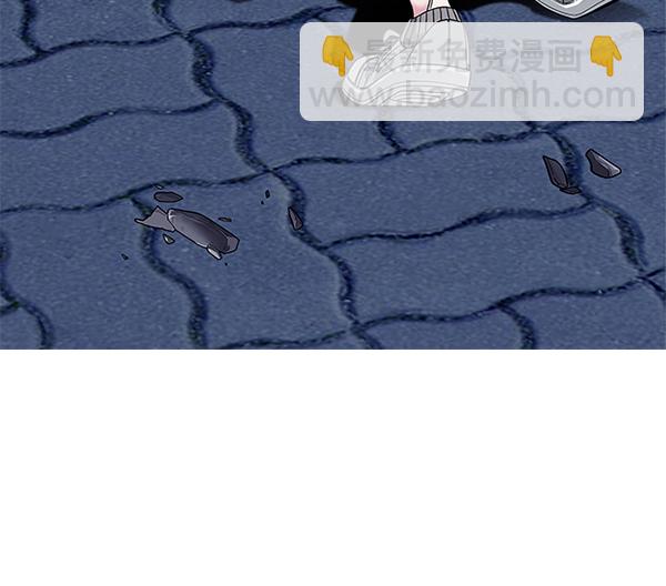 [第329话] 掉落（8）52