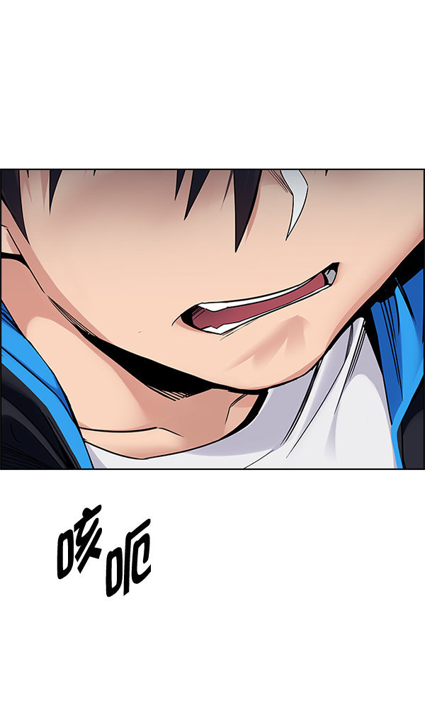 [第329话] 掉落（8）55