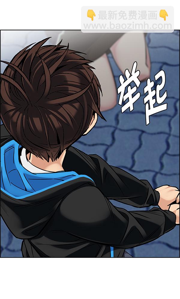 [第329话] 掉落（8）56