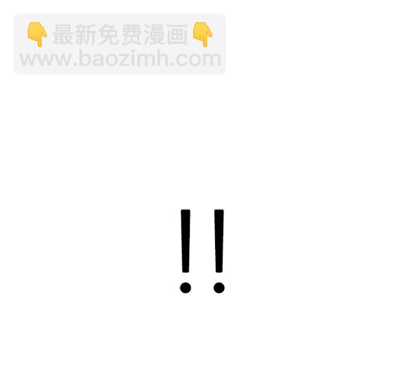 [第329话] 掉落（8）57