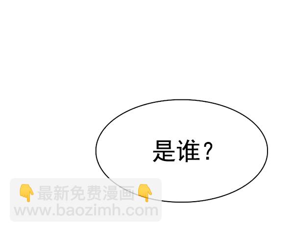 [第329话] 掉落（8）67