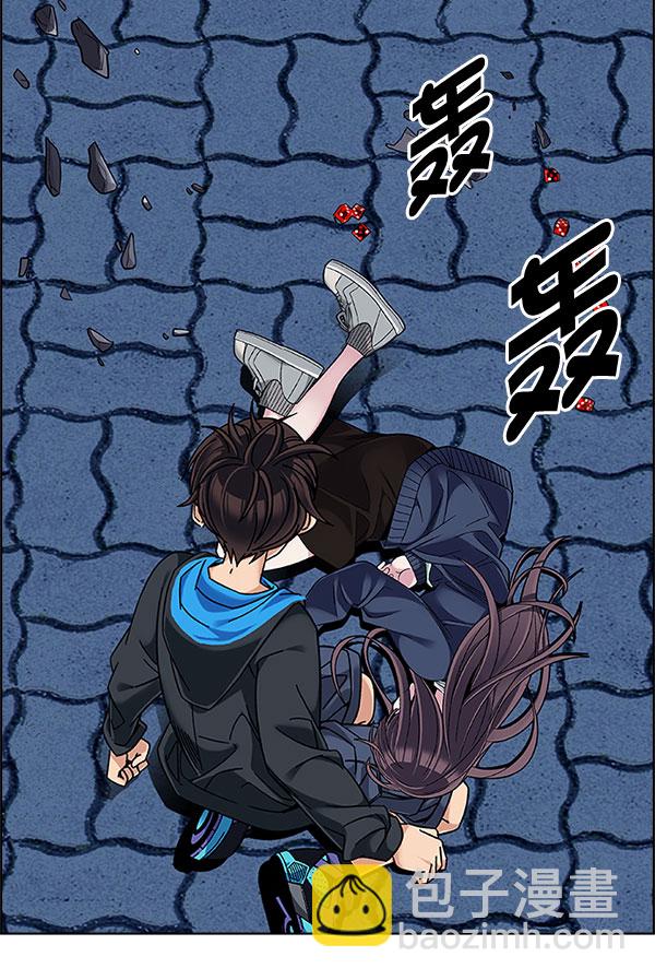 [第330话] 掉落（9）111