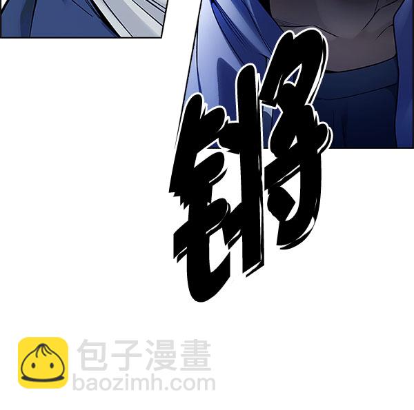 [第330话] 掉落（9）114
