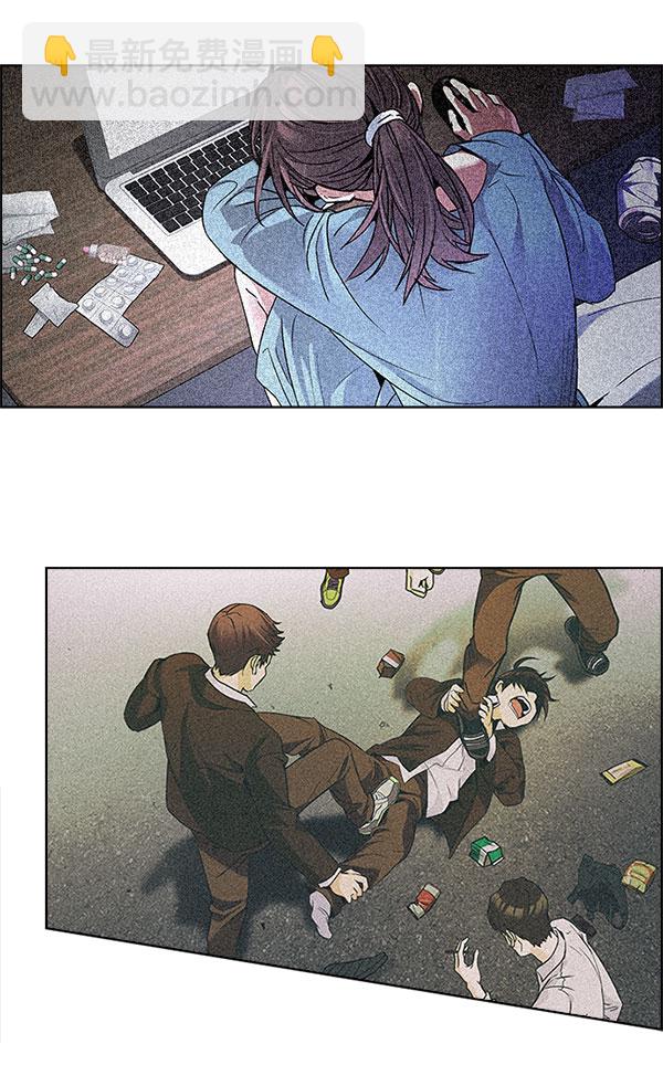 [第330话] 掉落（9）14