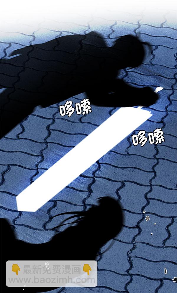 [第330话] 掉落（9）17