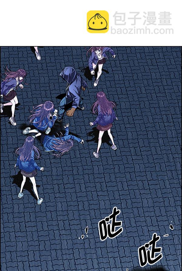 [第330话] 掉落（9）27