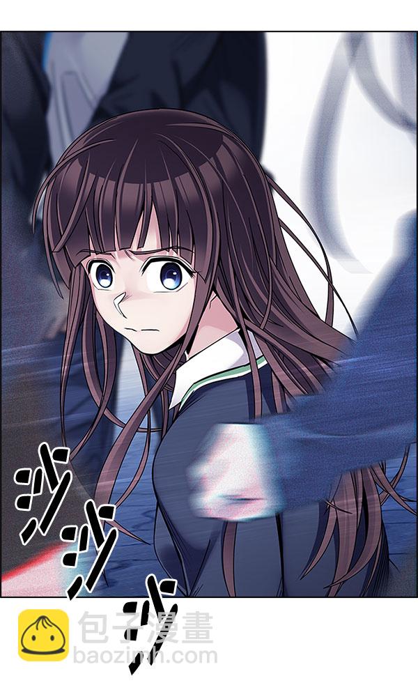 [第330话] 掉落（9）46
