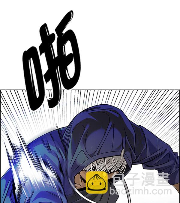 [第330话] 掉落（9）52
