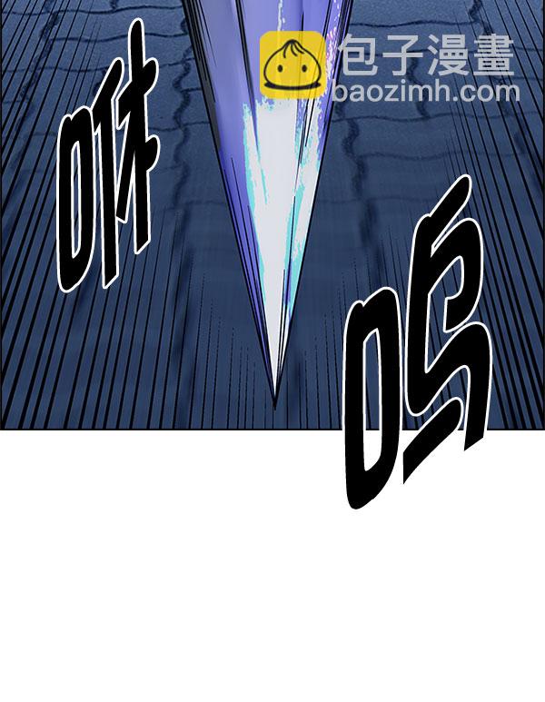 [第330话] 掉落（9）65