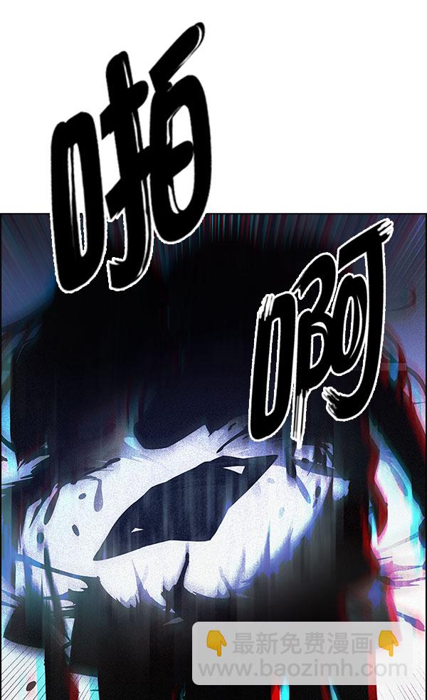 [第330话] 掉落（9）67