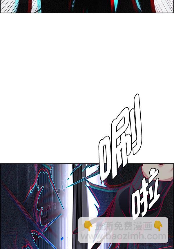 [第330话] 掉落（9）68