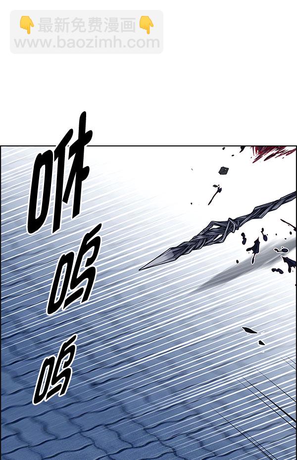[第330话] 掉落（9）70