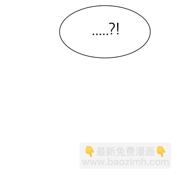 [第330话] 掉落（9）74
