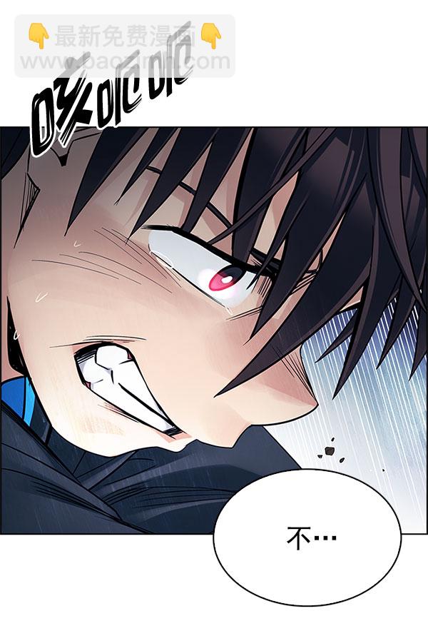 [第330话] 掉落（9）90