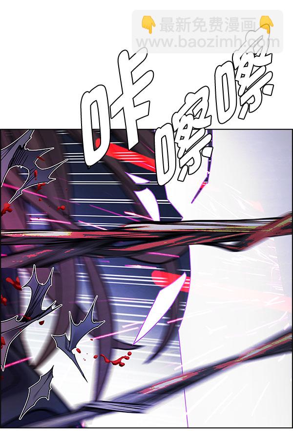 [第330话] 掉落（9）93