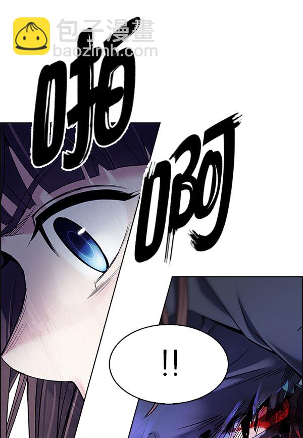 [第330话] 掉落（9）94