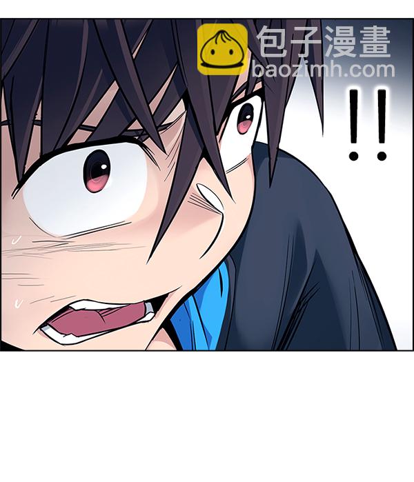 [第332话] 掉落（11）16