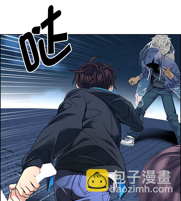 [第332话] 掉落（11）17