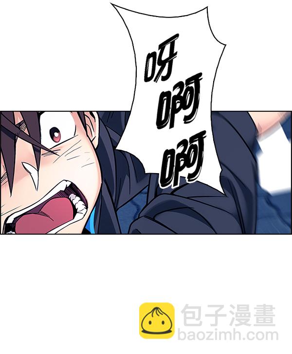 [第332话] 掉落（11）19