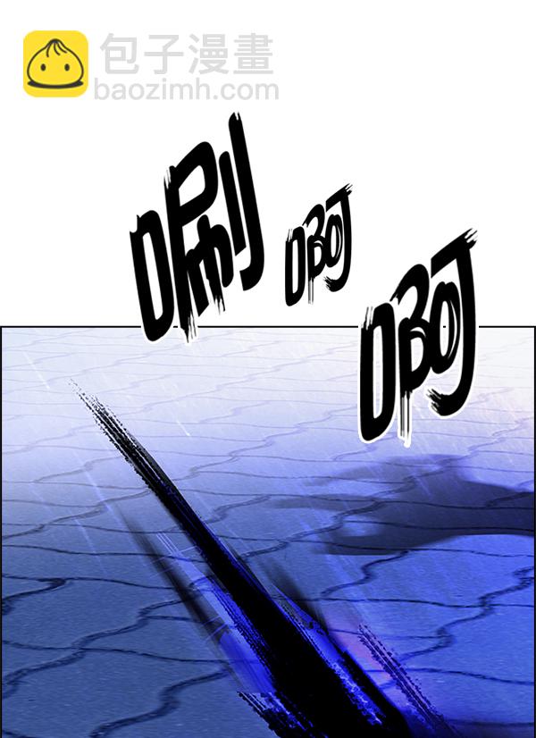 [第332话] 掉落（11）36