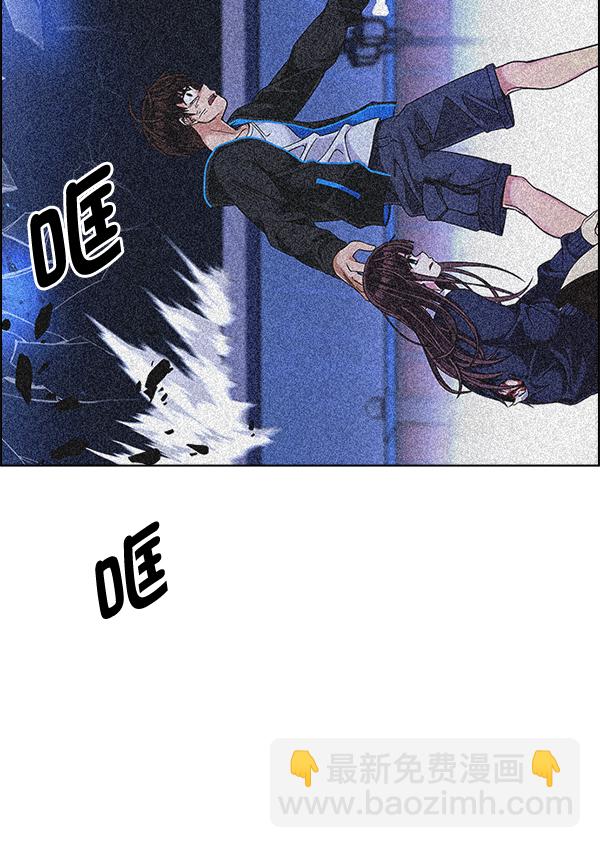 [第332话] 掉落（11）4