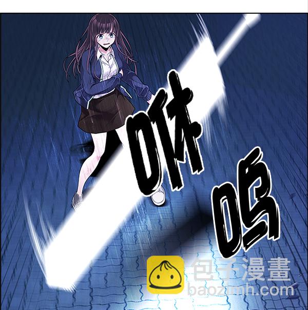 [第332话] 掉落（11）40