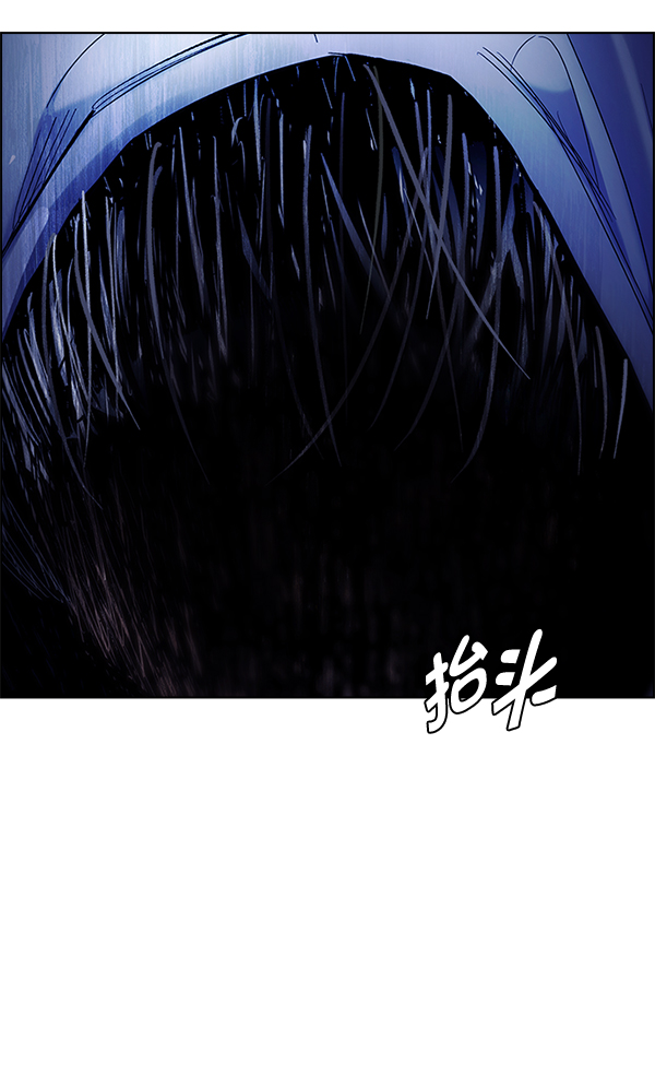 [第332话] 掉落（11）55