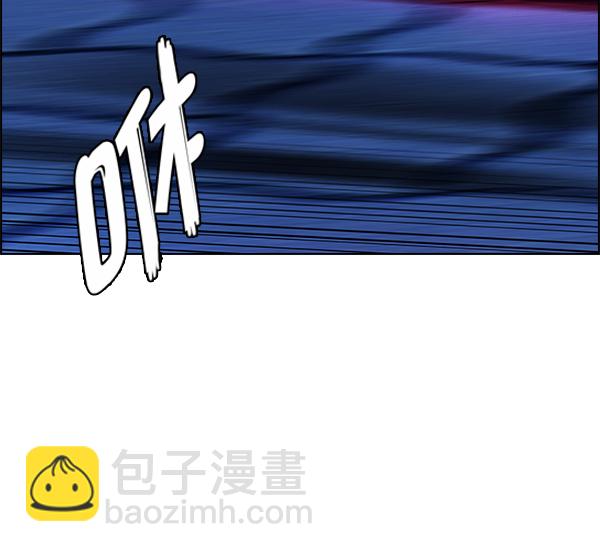 [第332话] 掉落（11）60